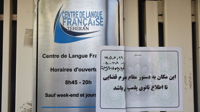 Iran shuts French language centre in Tehran over ‘illegal activities’
