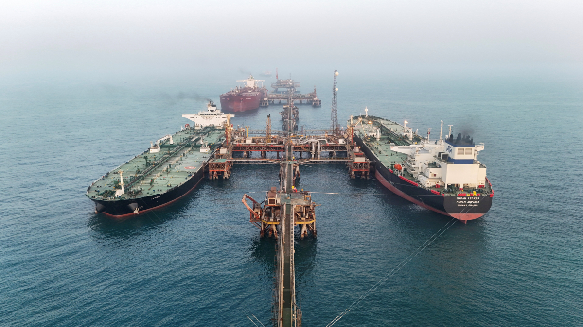 Iraq's oil money and the New York link explained