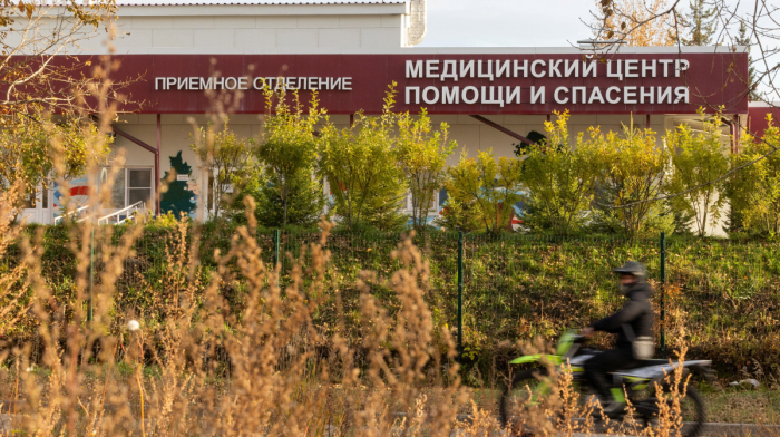Central Asia tightens sanitary controls amid investigation into infection case in Russia