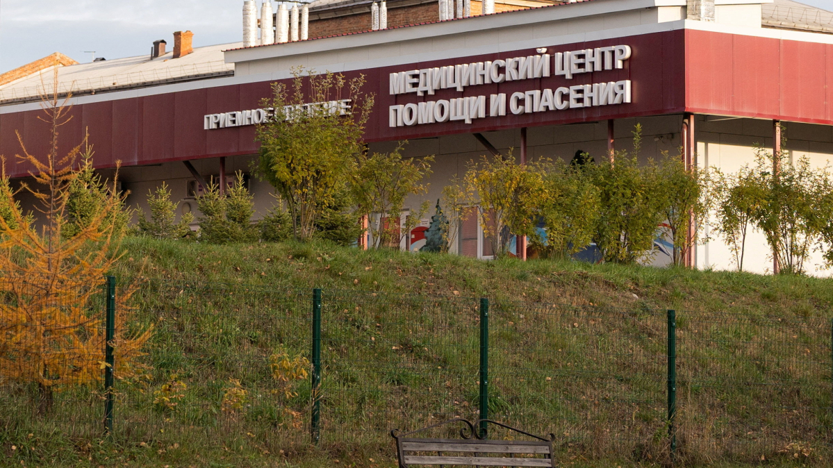 No plague cases detected after Siberia lab worker's death, Russia says