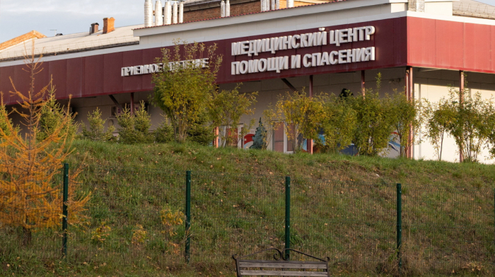 No plague cases detected after Siberia lab worker's death, Russia says