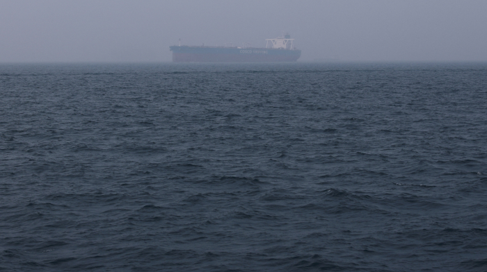 Tanker struck by unknown projectile off Saudi Arabia