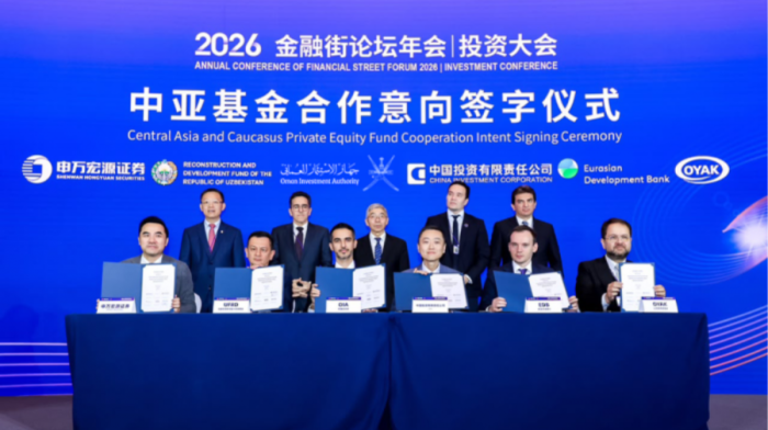 $500 million fund to invest in CA and Caucasus companies