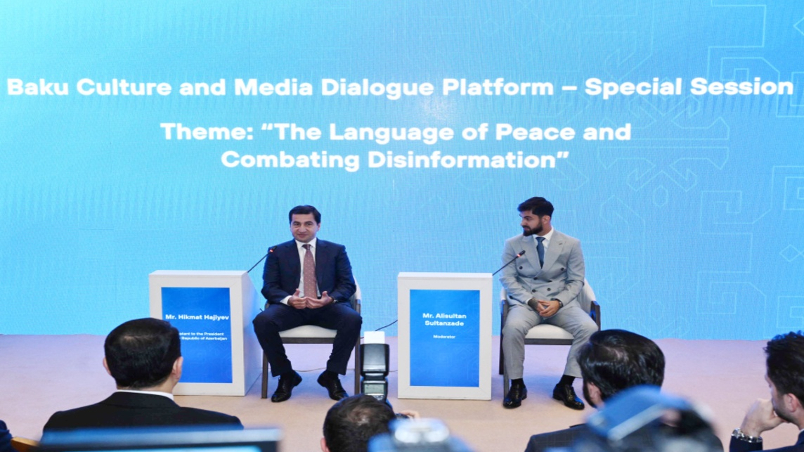 Ahead of Intercultural Forum, Baku spotlights peacebuilding and disinformation