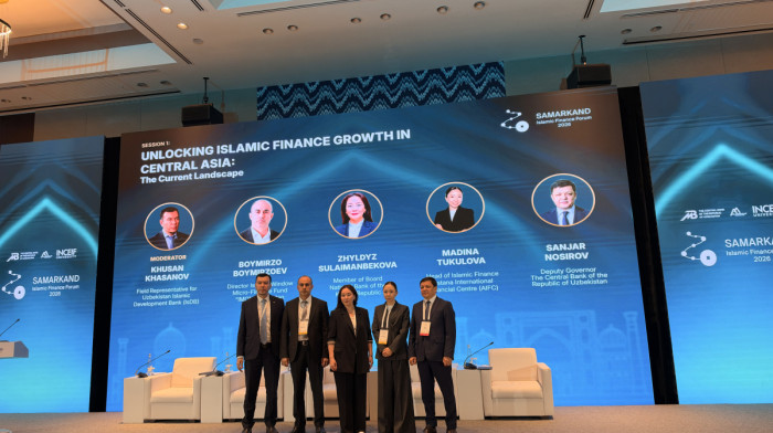 Uzbekistan moves to build Islamic finance ecosystem
