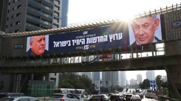 Israel Election 2026: Netanyahu, Eisenkot stake rival claims to lead Israel after vote tie
